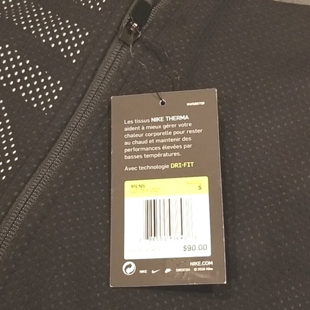 Nike training vest - Picture 6 of 8